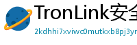 TronLink安全下载链接